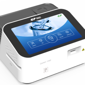 Immunofluorescence quantitative analyzer